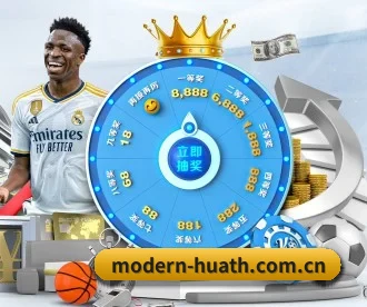 modern-huath.com.cn APP